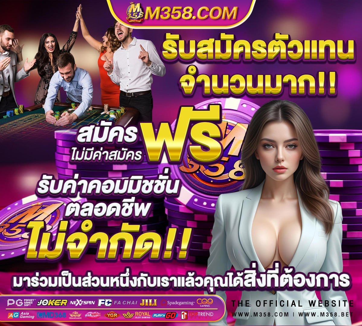 หี40